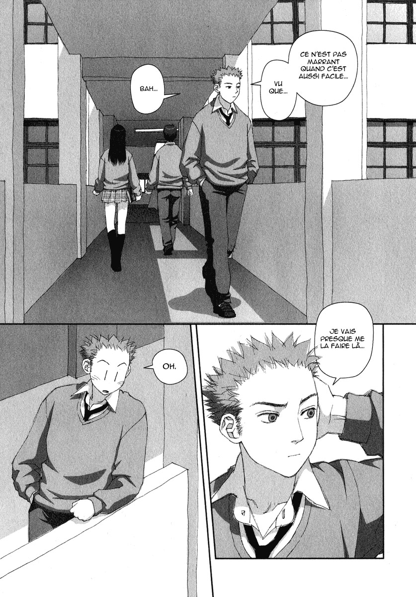 img Boku no Futatsu no Tsubasa 15